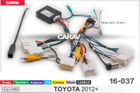 Комплект проводов для Toyota 2012+, Carav 16-037