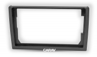 Переходная рамка для автомагнитолы c 10" на 9", Carav 22-1200