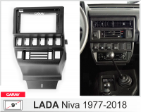 Lada Niva 2019+, 9", Carav 22-1620