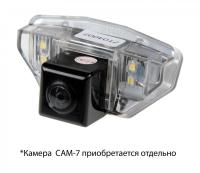 Адаптер в подсветку номера Honda CR-V 2007-2012, FIT, Crosstour, (HNACR)