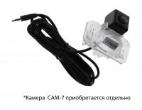 Адаптер в подсветку номера Honda City, (HNCT)