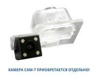 Адаптер в подсветку номера Kia Optima, K5 2017+, (KIOP2)