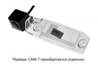 Адаптер в подсветку номера Kia Sportage 2010+, X-Line, (KISP3b)