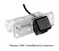 Адаптер в подсветку номера Mercedes Viano, (MRVN)