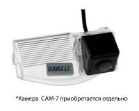 Адаптер в подсветку номера Mazda 2, 3 2009+, (MZ2)