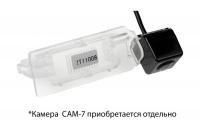 Адаптер в подсветку номера VW Passat 2011+, (VWPS)