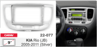Kia Rio 2006-2011, 9