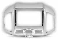 Chevrolet Captiva 2011-2015, 9", CARAV 22-1393