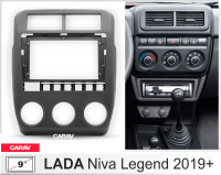 Lada Niva 2019+, 9",  Carav 22-1590