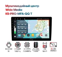 Wide Media KS-PRO-MFA-QQ T