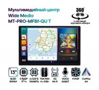 Wide Media MT-PRO-MFBf-QU T 13