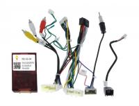 Комплект проводов для Nissan 2014-2020, (WS-MTNS04), (основной,антенна, мультируль, CAN, CAM360)