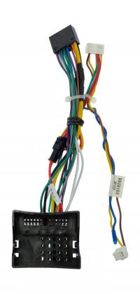Комплект проводов для Skoda 2003+, (WS-MTVW12), (основной 40 pin)