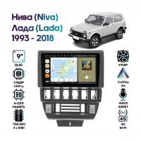 Штатная магнитола Лада Нива 4х4 1993 - 2018, Wide Media MT9865QU-4/32