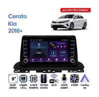 Штатная магнитола Kia Cerato 2018+, Wide Media LC9268ON-2/32B для авто без камеры