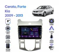 Штатная магнитола KIA Cerato, Forte 2009 - 2013, Wide Media LC9019ON-2/32B для авто с климат