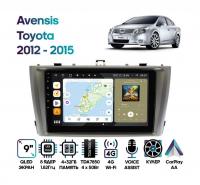 Штатная магнитола Toyota Avensis 2012 - 2015, Wide Media MT9623QU-4/32 (Серая)